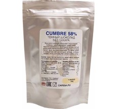 Cumbre 58% - Шоколад горький без сахара, пакет 150 грамм, Колумбия